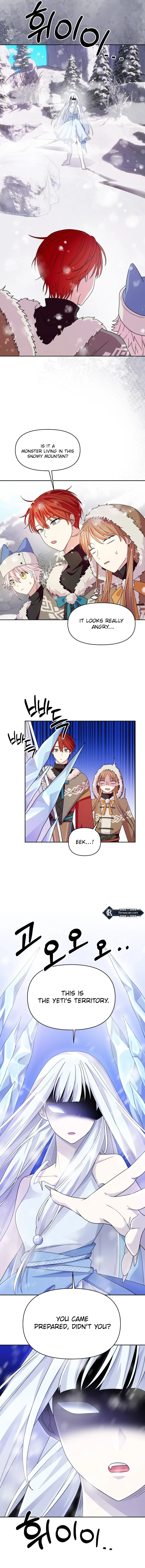 Monster costume room Chapter 4 - page 13