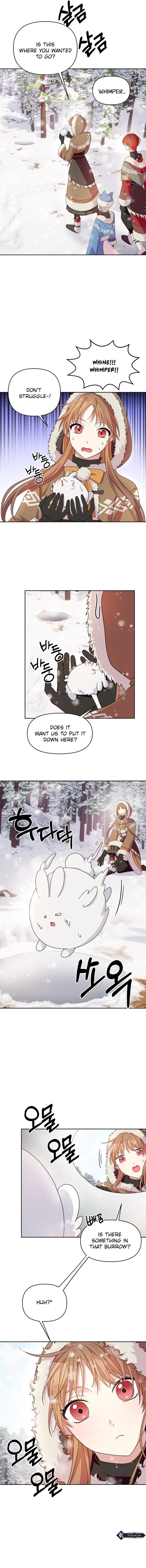 Monster costume room Chapter 4 - page 8