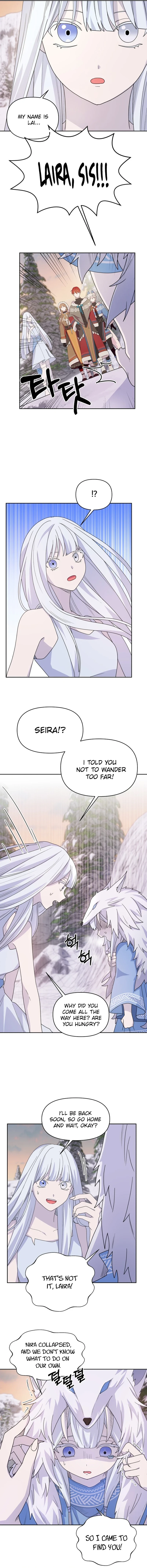 Monster costume room Chapter 5 - page 11