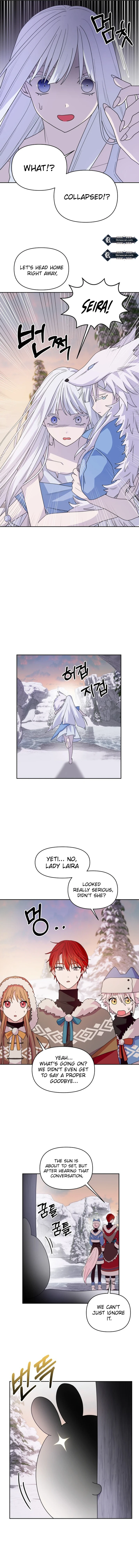 Monster costume room Chapter 5 - page 12