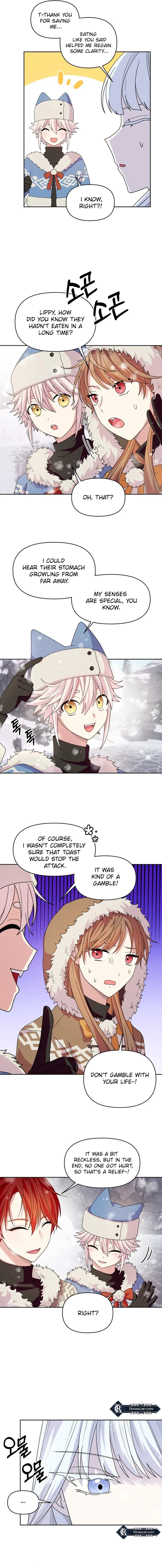 Monster costume room Chapter 5 - page 5