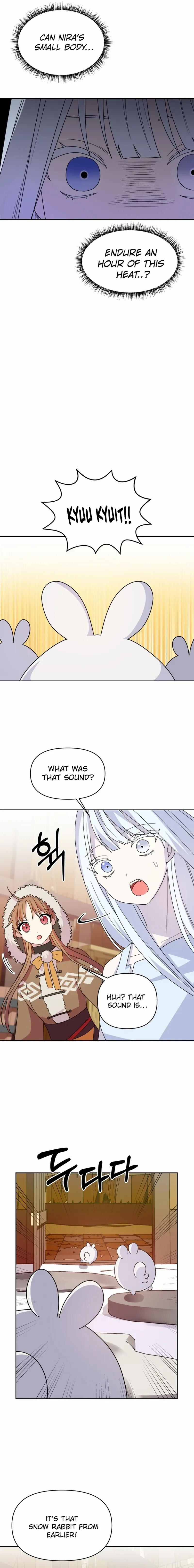 Monster costume room Chapter 6 - page 10