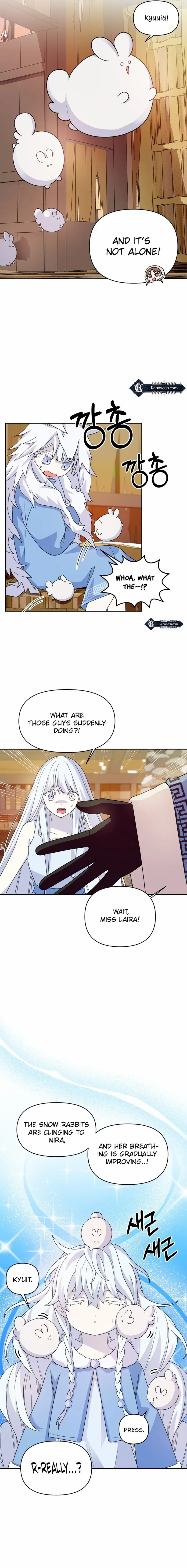 Monster costume room Chapter 6 - page 11