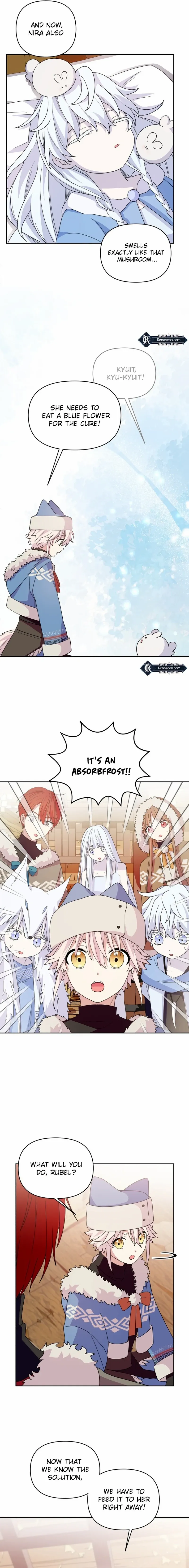 Monster costume room Chapter 6 - page 13