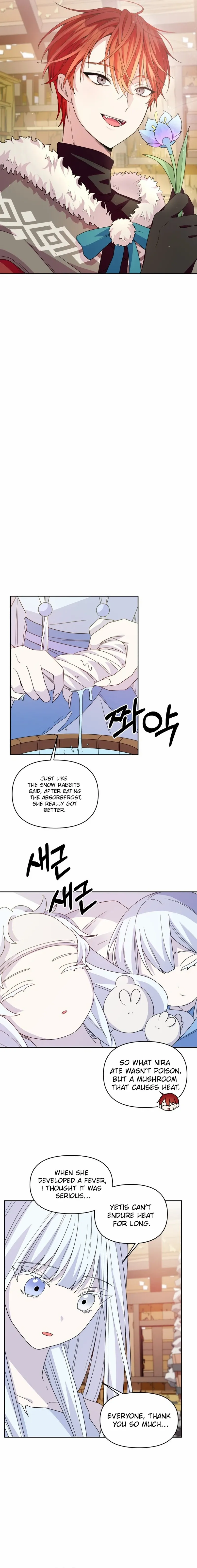 Monster costume room Chapter 6 - page 14