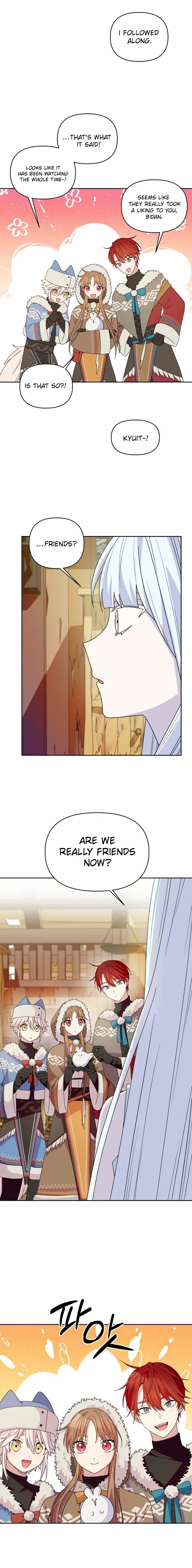 Monster costume room Chapter 6 - page 16