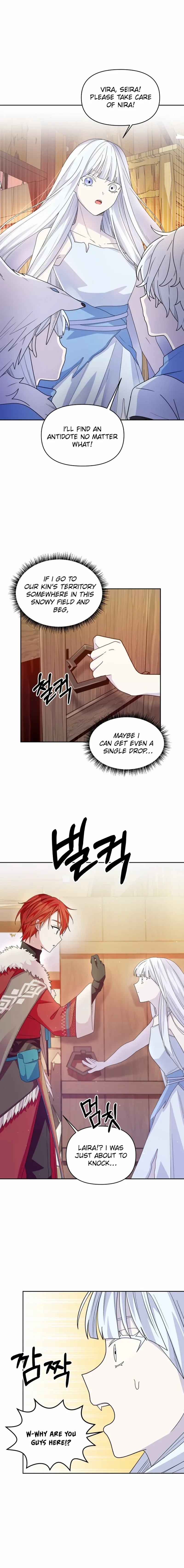 Monster costume room Chapter 6 - page 6