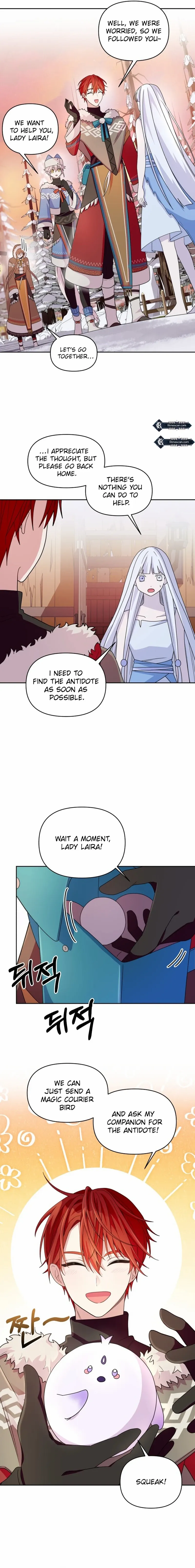 Monster costume room Chapter 6 - page 7