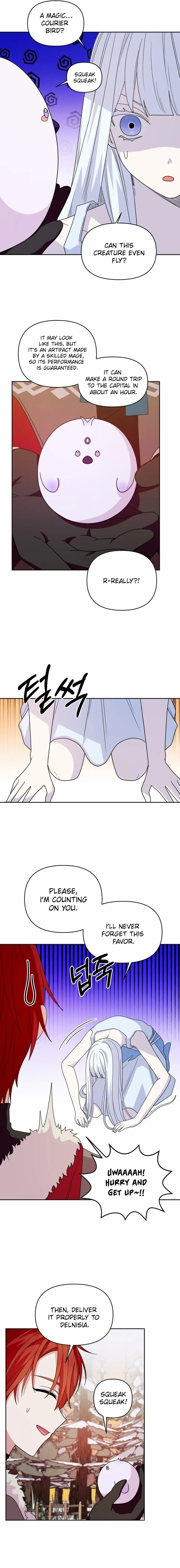 Monster costume room Chapter 6 - page 8