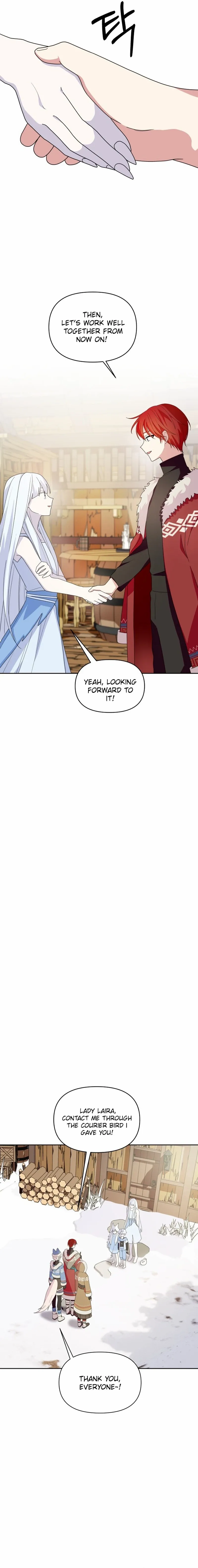 Monster costume room Chapter 7 - page 10