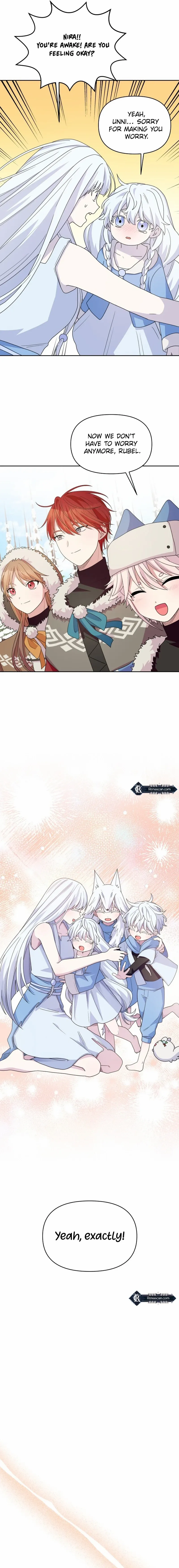 Monster costume room Chapter 7 - page 13