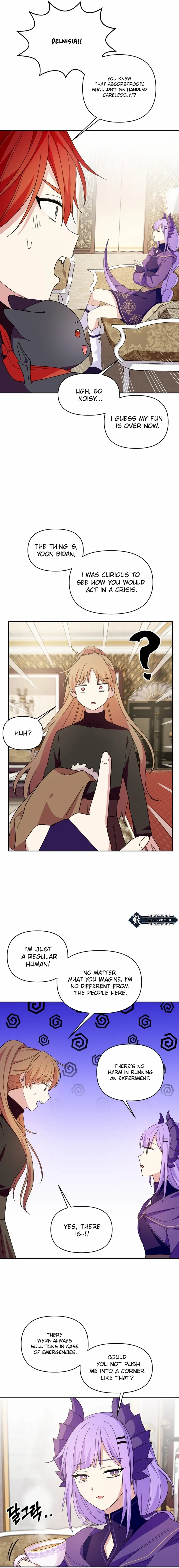 Monster costume room Chapter 7 - page 15