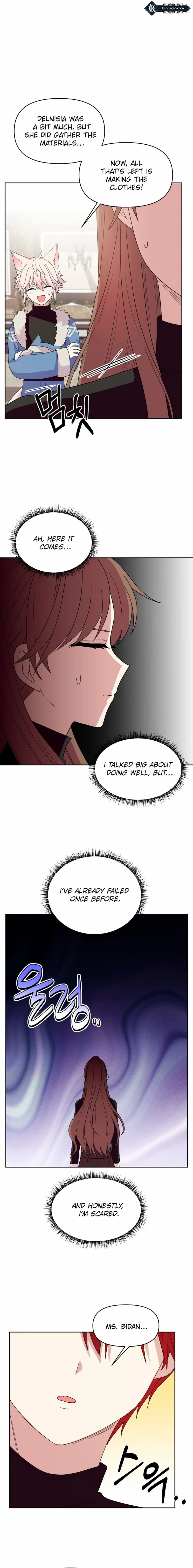 Monster costume room Chapter 7 - page 16