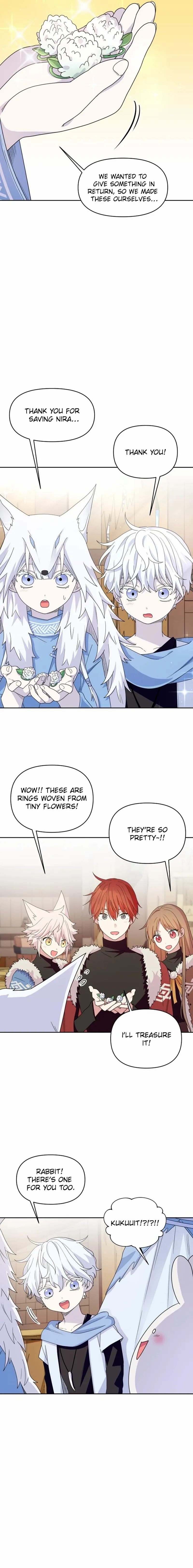 Monster costume room Chapter 7 - page 4