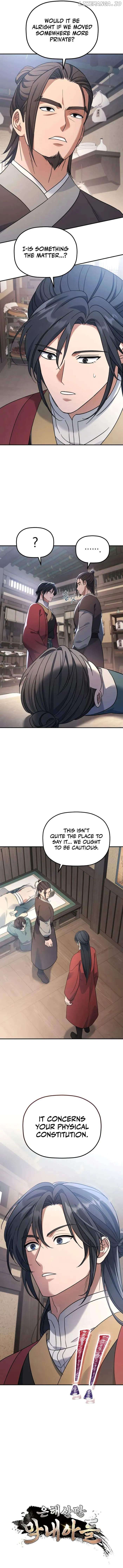 The Youngest Son of the Eunhae Merchant Group Chapter 10 - page 10