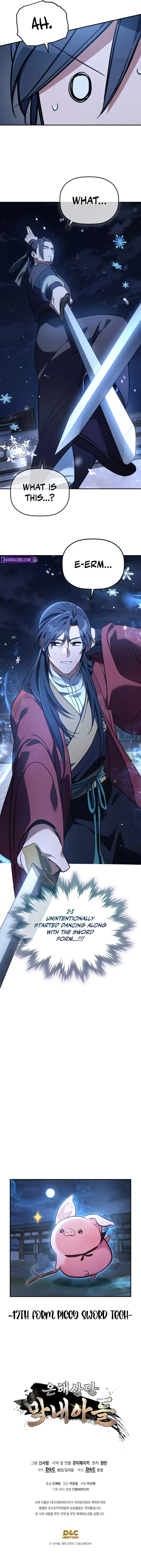 The Youngest Son of the Eunhae Merchant Group Chapter 21 - page 10