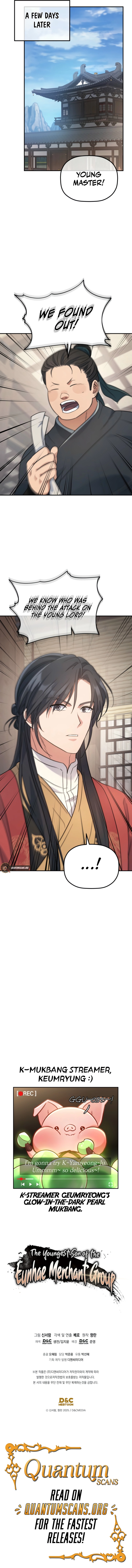 The Youngest Son of the Eunhae Merchant Group Chapter 24 - page 10