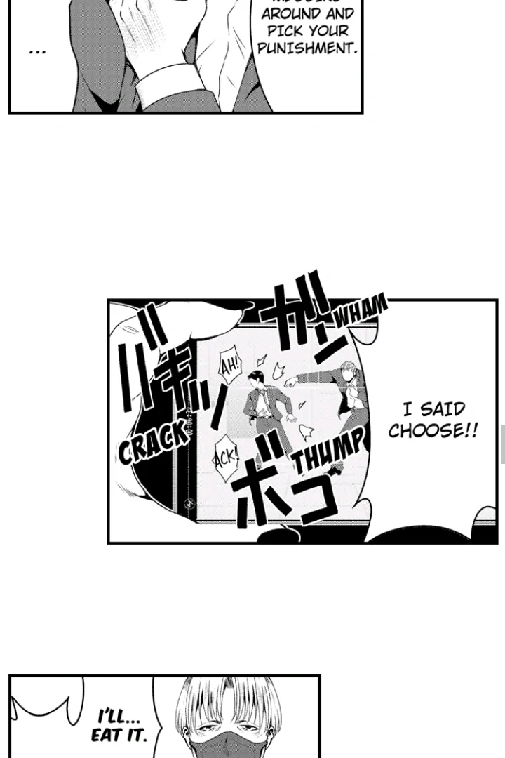 Scales of Revenge: Fall Into the Hell You Chose ≪Official≫ Chapter 1 - page 11