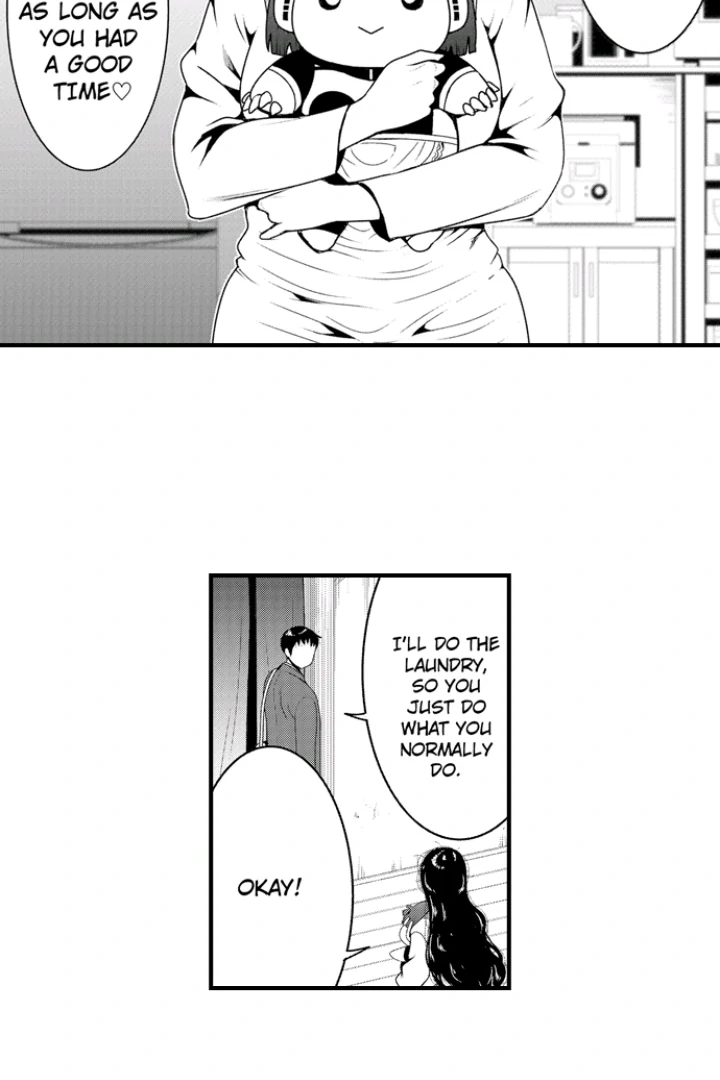 Scales of Revenge: Fall Into the Hell You Chose ≪Official≫ Chapter 1 - page 23