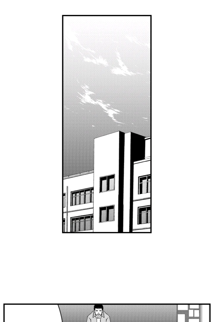 Scales of Revenge: Fall Into the Hell You Chose ≪Official≫ Chapter 1 - page 29