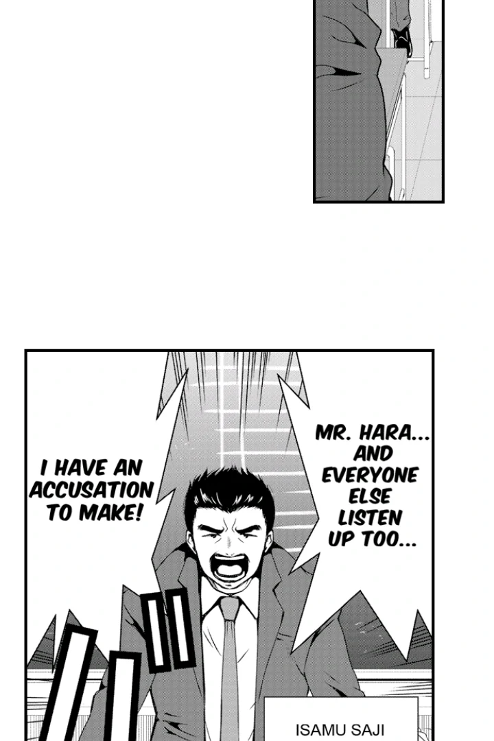 Scales of Revenge: Fall Into the Hell You Chose ≪Official≫ Chapter 1 - page 32