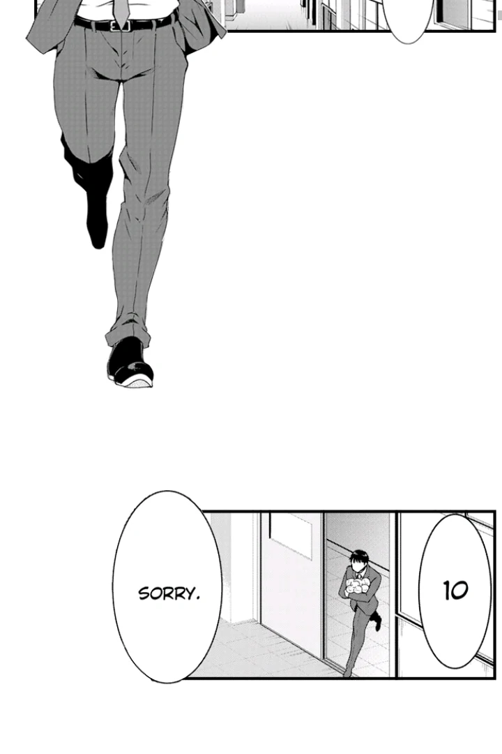 Scales of Revenge: Fall Into the Hell You Chose ≪Official≫ Chapter 1 - page 3