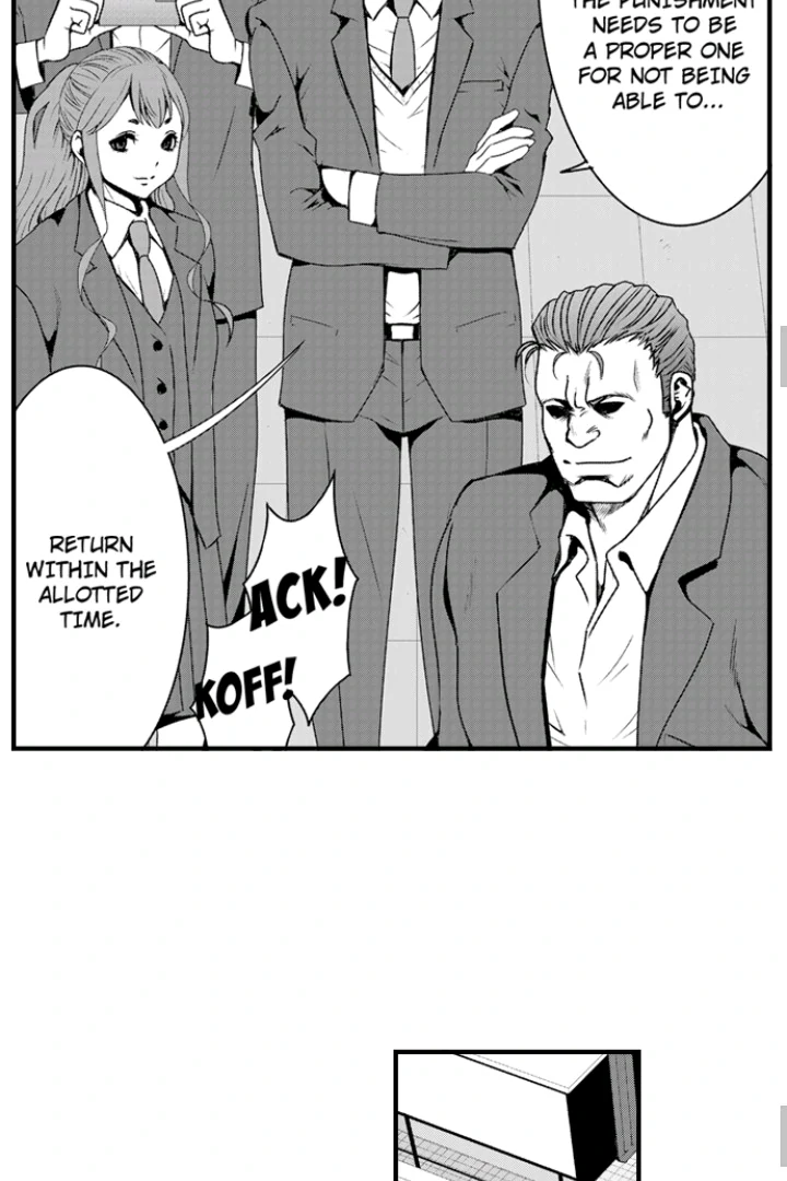 Scales of Revenge: Fall Into the Hell You Chose ≪Official≫ Chapter 1 - page 6