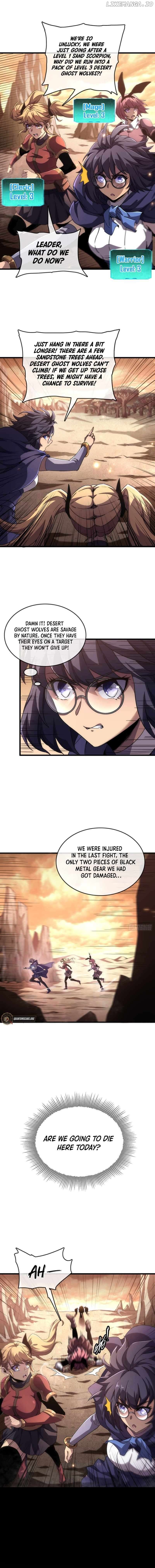 Lord of Summons! Sudden Mutation Chapter 1 - page 2