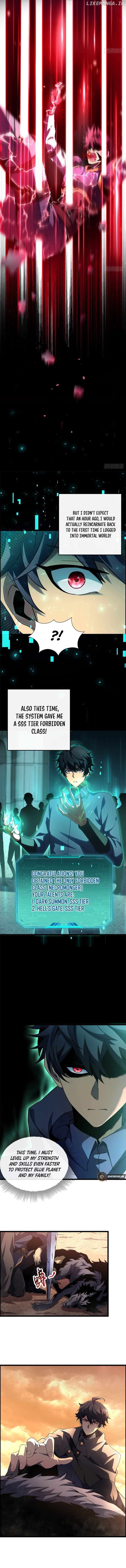 Lord of Summons! Sudden Mutation Chapter 2 - page 6