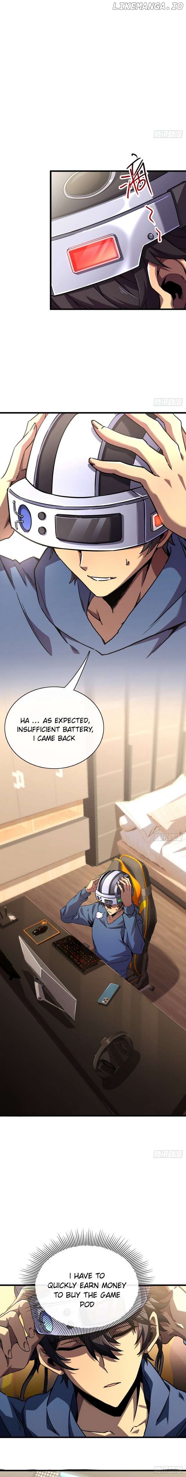 Lord of Summons! Sudden Mutation Chapter 5 - page 7