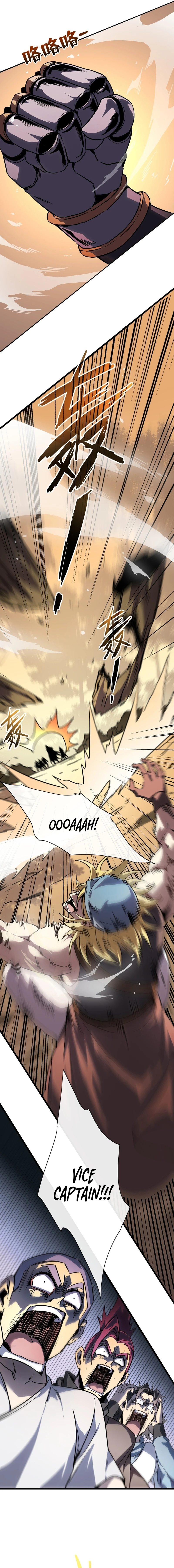 Lord of Summons! Sudden Mutation Chapter 13 - page 6