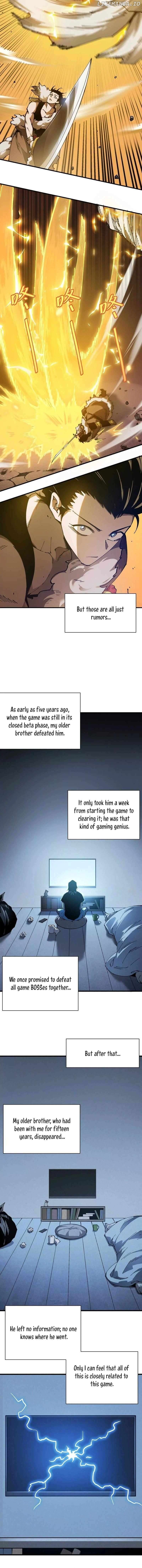 The Law of Hunting for the Immortal King Chapter 1 - page 4
