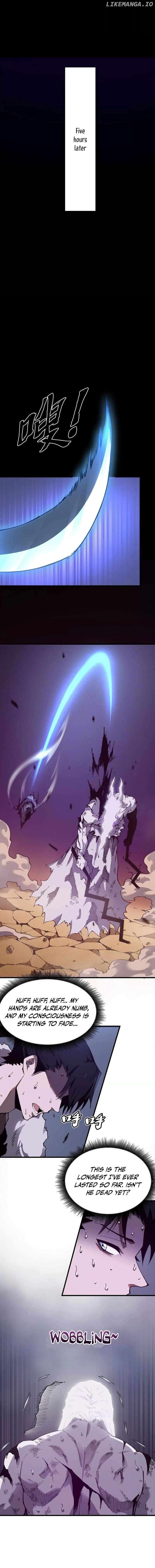 The Law of Hunting for the Immortal King Chapter 1 - page 6