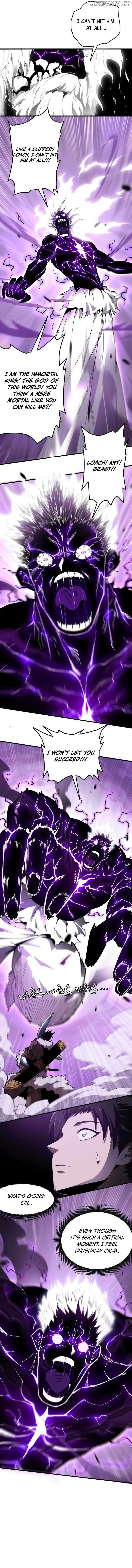 The Law of Hunting for the Immortal King Chapter 1 - page 7
