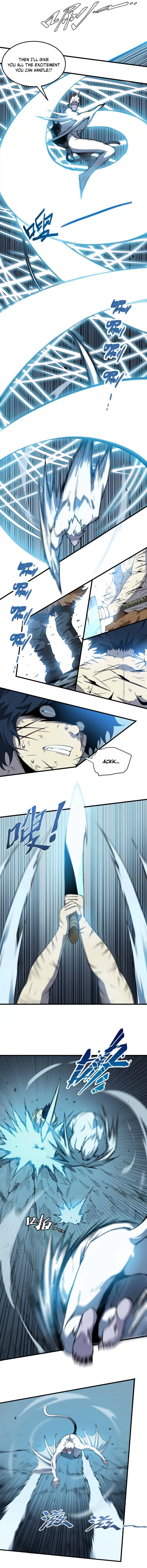 The Law of Hunting for the Immortal King Chapter 4 - page 7