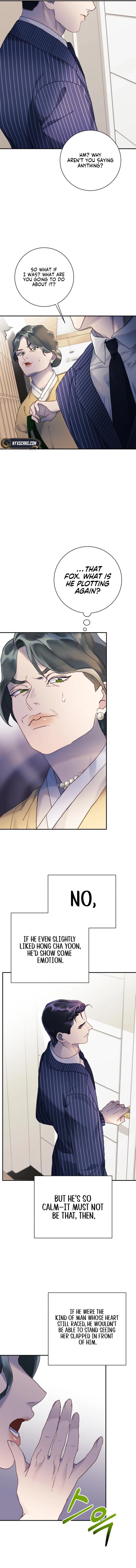 The Night You Grabbed Chapter 8 - page 13