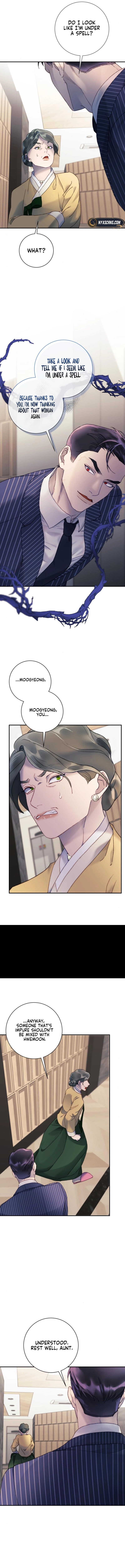 The Night You Grabbed Chapter 8 - page 16