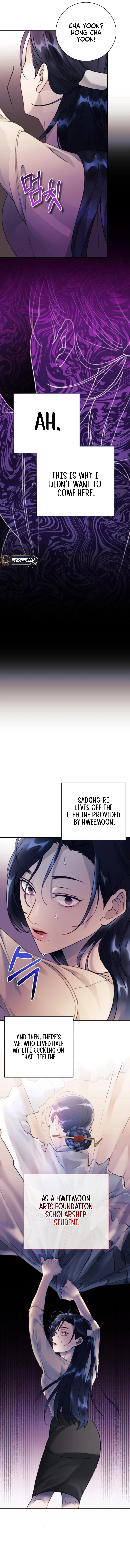 The Night You Grabbed Chapter 8 - page 3