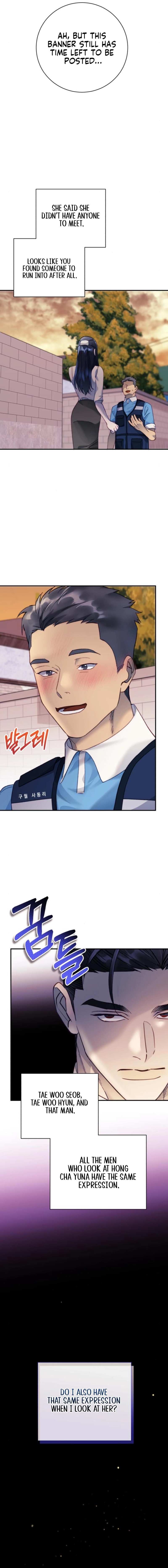 The Night You Grabbed Chapter 8 - page 5