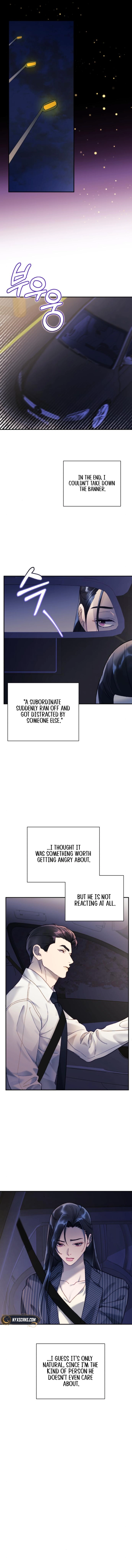 The Night You Grabbed Chapter 8 - page 6