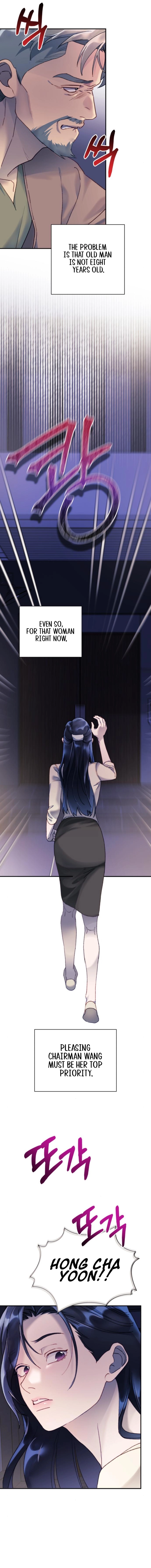 The Night You Grabbed Chapter 8 - page 9