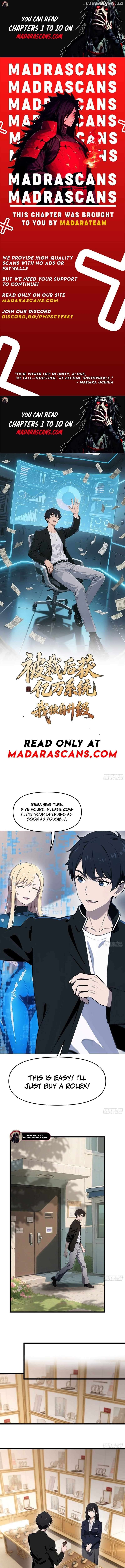 After being laid off, I got hundreds of millions of systems, and I upgraded them alone Chapter 3 - page 1