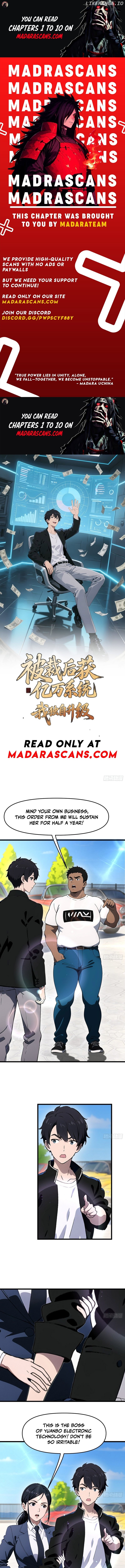 After being laid off, I got hundreds of millions of systems, and I upgraded them alone Chapter 6 - page 1