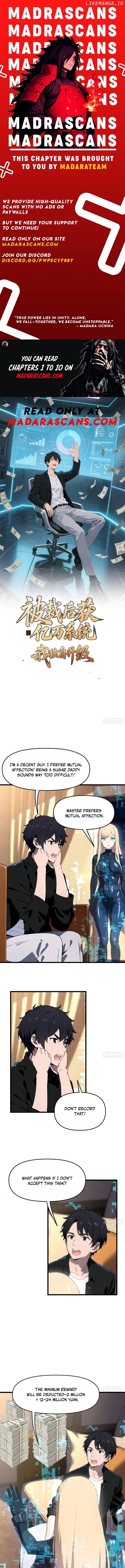 After being laid off, I got hundreds of millions of systems, and I upgraded them alone Chapter 8 - page 1