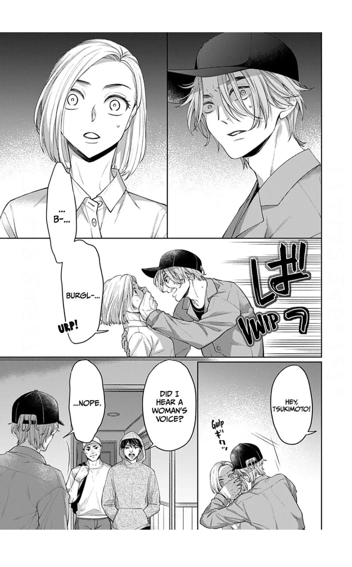 I Don’t Deserve You. But I’ll Love, Love, Love You Forever. Chapter 1 - page 15
