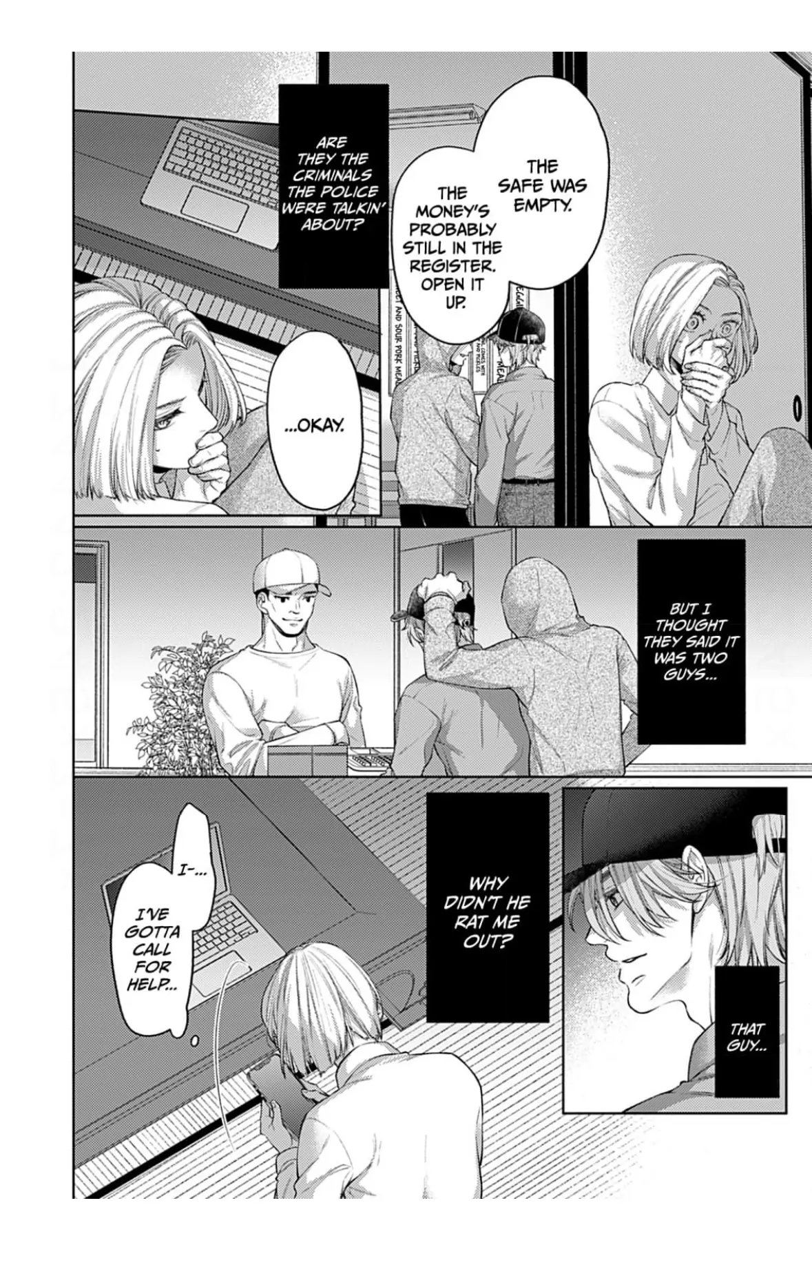 I Don’t Deserve You. But I’ll Love, Love, Love You Forever. Chapter 1 - page 16