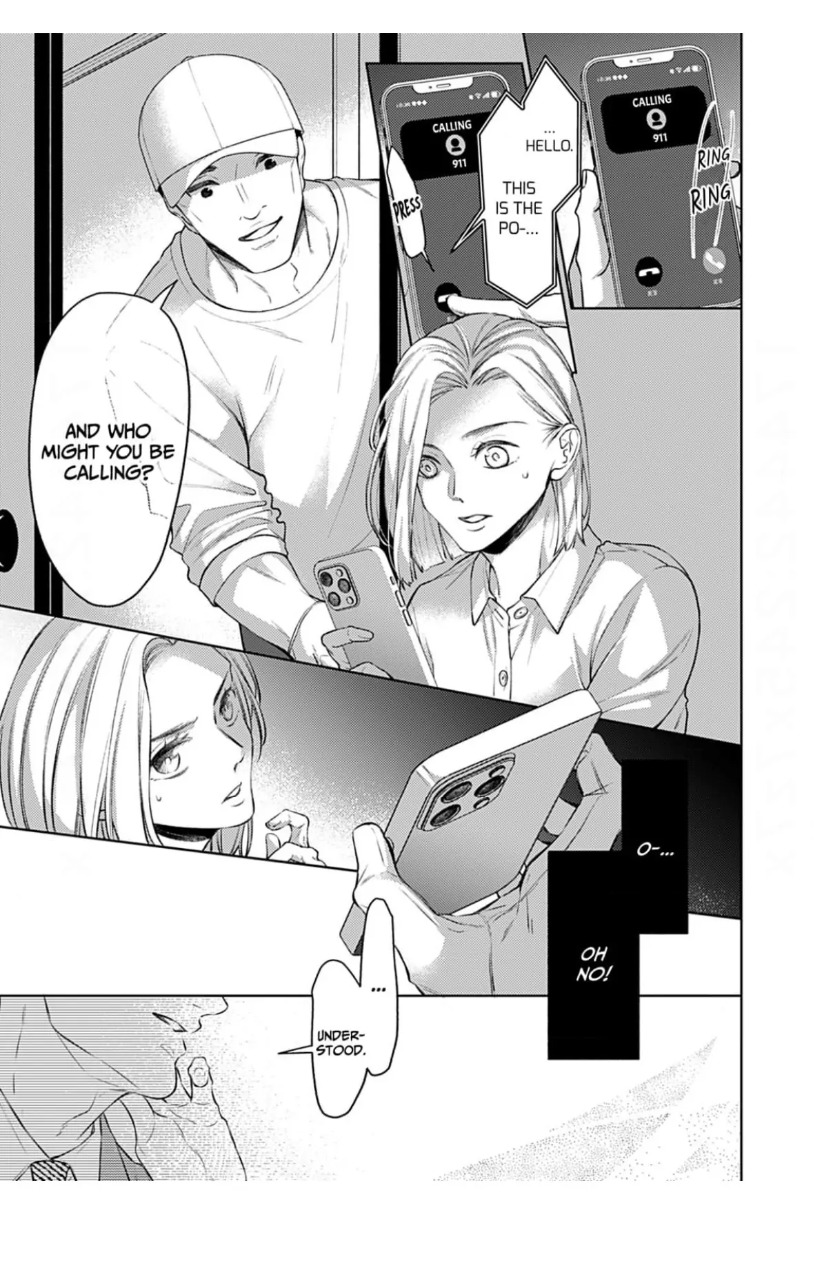 I Don’t Deserve You. But I’ll Love, Love, Love You Forever. Chapter 1 - page 17