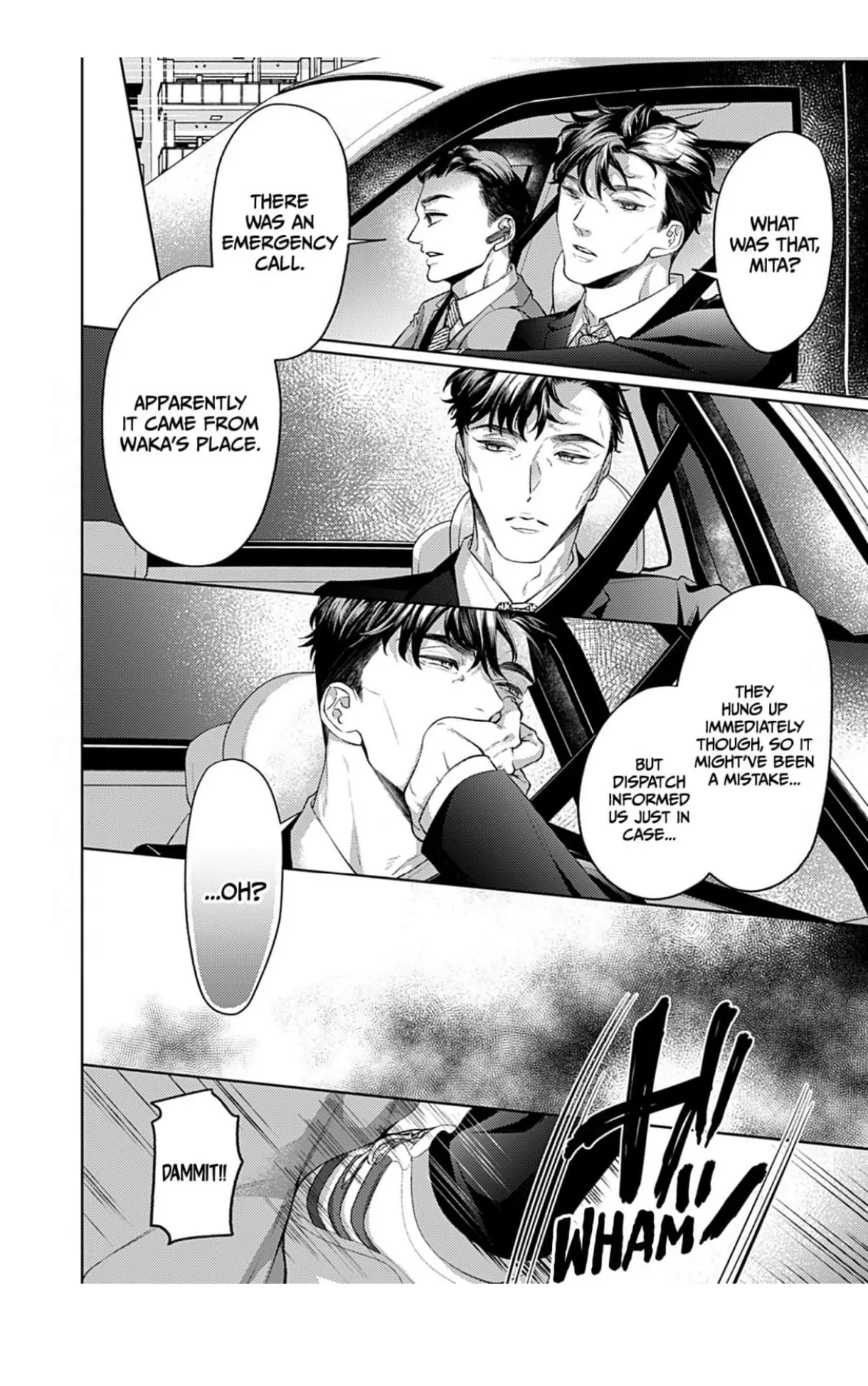 I Don’t Deserve You. But I’ll Love, Love, Love You Forever. Chapter 1 - page 18