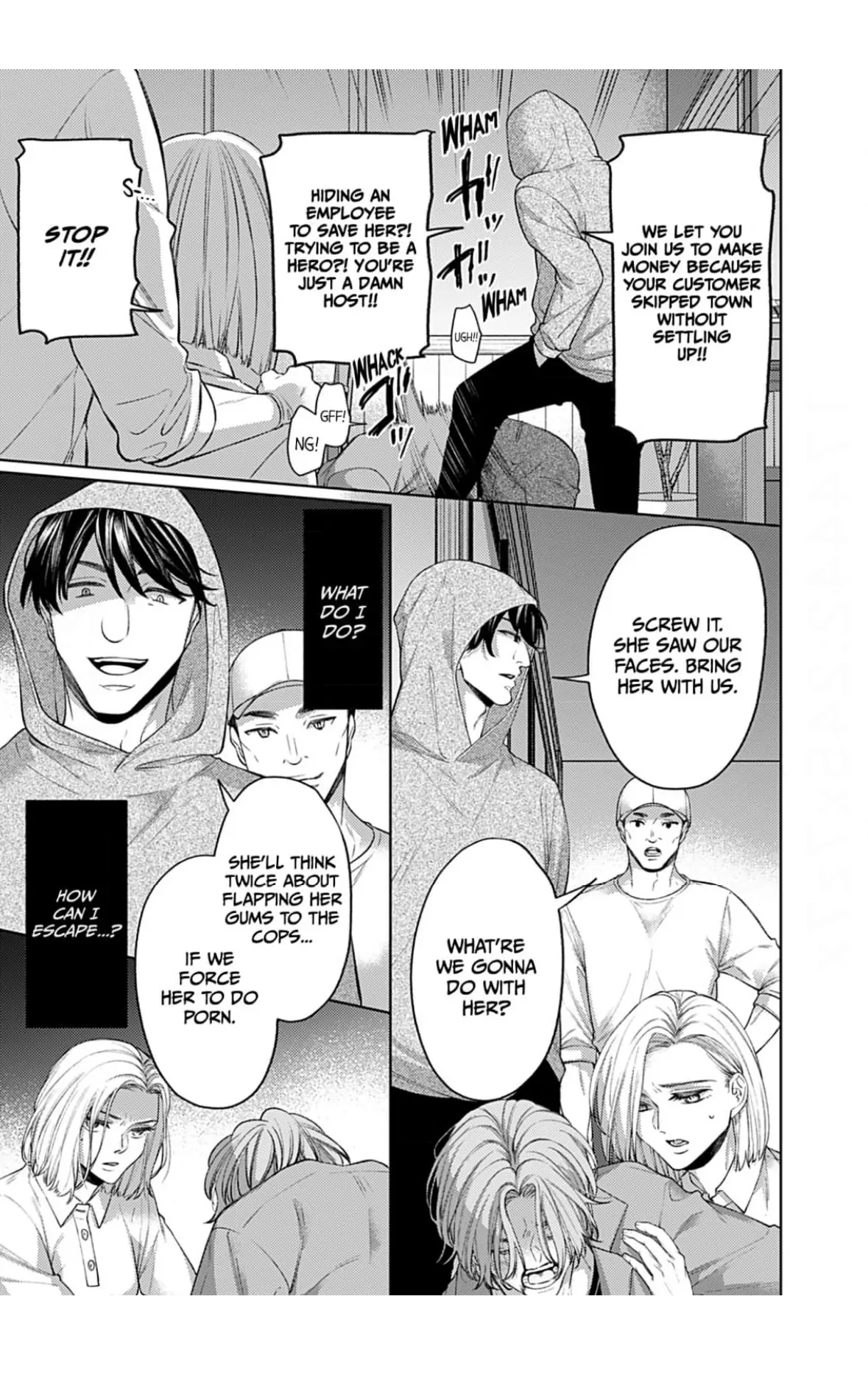 I Don’t Deserve You. But I’ll Love, Love, Love You Forever. Chapter 1 - page 19