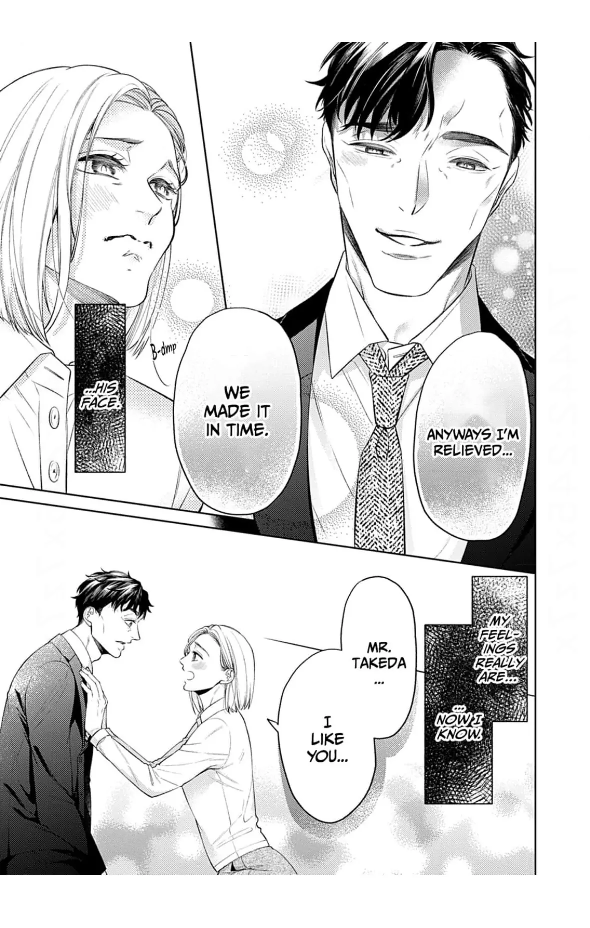 I Don’t Deserve You. But I’ll Love, Love, Love You Forever. Chapter 1 - page 25
